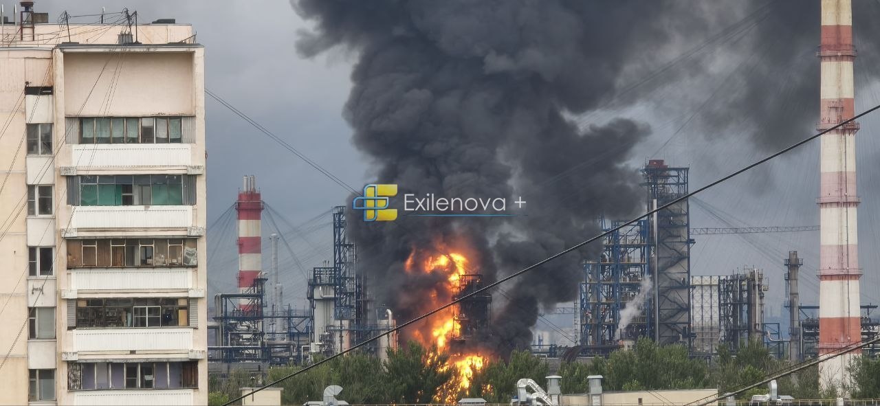 Drones strike Moscow's largest oil refinery
